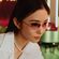 Miu Miu MU A54S 1BC90Q